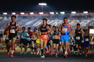 BIB: 
                            <button type="button" onclick="openModal(22906319)" class="btn btn-primary btn-sm float-right btn-popup" data-toggle="modal" data-target=".modal-high-quality">
                        <i class="fas fa-shopping-cart"></i> Add to Cart
                    </button>
                                            <button type="button" onclick="isThisMe(22906319, true)" class="btn btn-success btn-sm float-right btn-popup btn-isme hidden" data-toggle="tooltip" data-placement="bottom" title="นี่คือรูปของคุณใช่ไหม คลิกที่นี่เพื่อเอาเข้าอัลบั้ม">
                        <i class="fas fa-plus"></i> Add to album
                    </button>
                    <button type="button" onclick="isThisMe(22906319, false)" class="btn btn-warning btn-sm float-right btn-popup btn-isnotme hidden">
                        <i class="fas fa-ban"></i> Remove from album
                    </button>